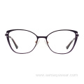 Luxury Bevel Metal Women Cat Eye Optical Frames